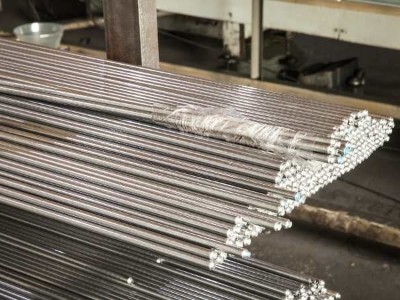 什麽樣的鋼材叫91免费版下载污