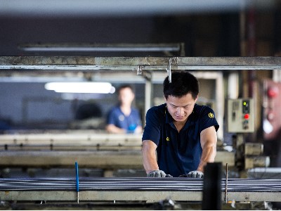 什麽是鐵素體91免费在线视频呢？