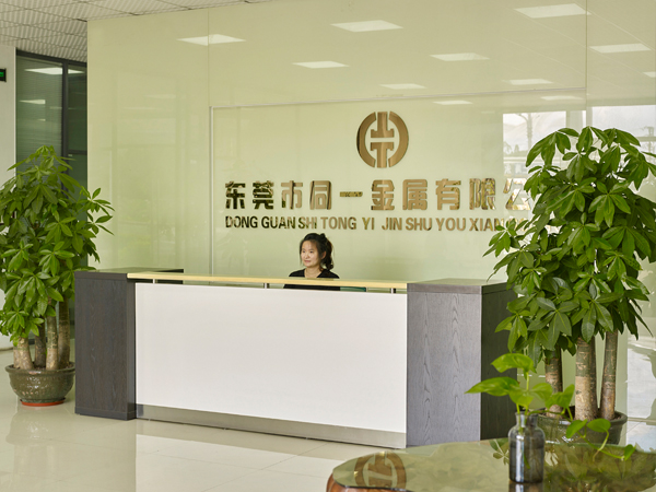 【東莞91免费网站大全金屬】