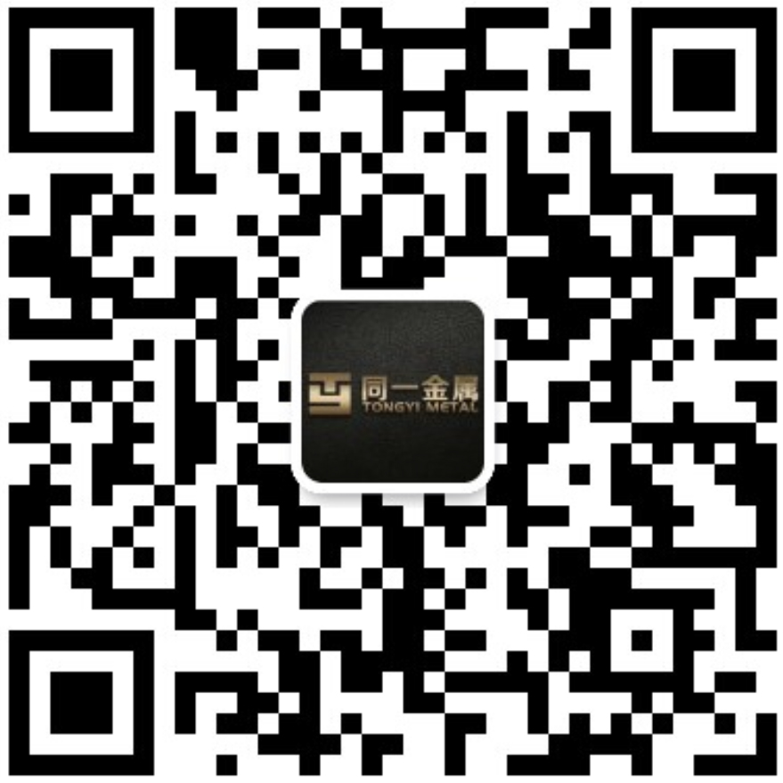 91免费网站大全金屬