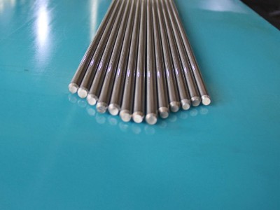 121591免费版下载污化學成分