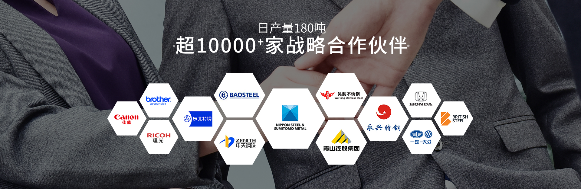 91免费网站大全金屬-91免费在线视频材生產廠家